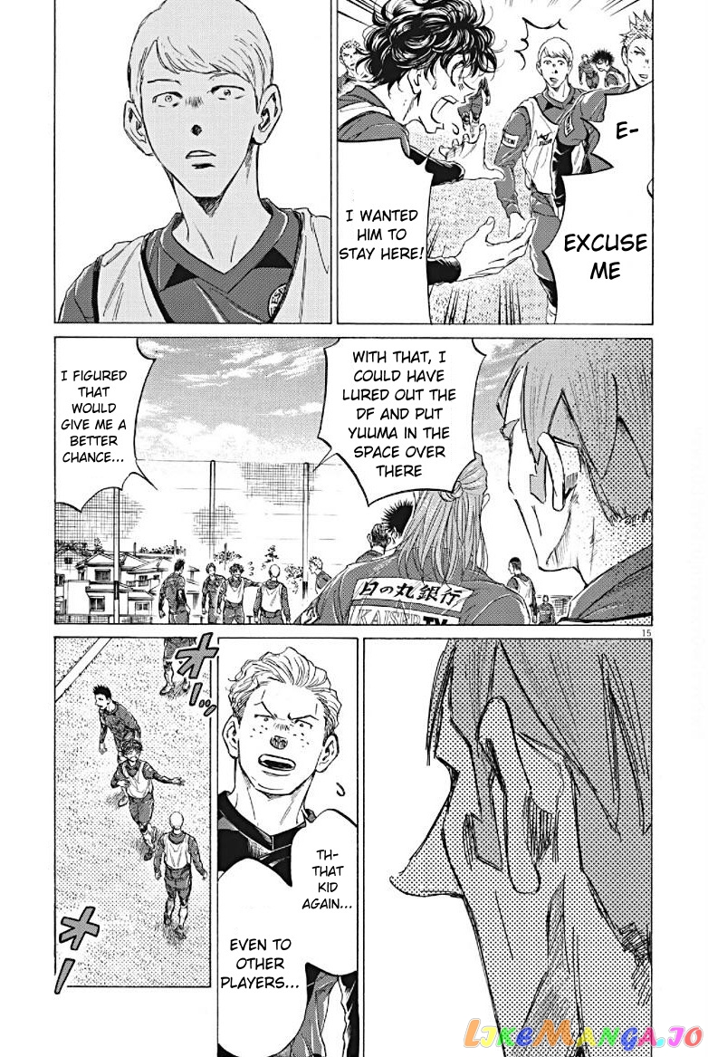 Ao Ashi, Chapter 294 image 15